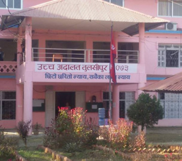 गाउँपालिकाले एकैपटक ३४ शिक्षकको सरुवा गरेको विरोधमा उच्च अदालतमा मुद्दा दायर